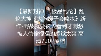 起點傳媒 性視界傳媒 XSJKY078 討債小流氓的柔情 仙兒媛