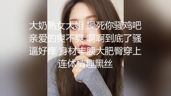 [2DF2]竞泳女生 游泳校队的必修课 赛前教练秘密训练 无套中出內射 - [BT种子]