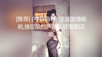 STP24124 麻豆爱豆传媒 MAD036 苗疆少女 纵情泄欲的桃花蛊 文冰冰