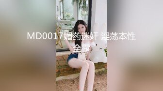 重发后入西北师大学生妹