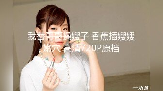 蜜桃影像传媒 PMC435 为了梦想诱惑舅舅乱伦 姚婉儿