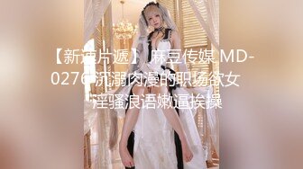 【MP4/HD】兔子先生監制 TZ076 海賊王RED同人cosplay