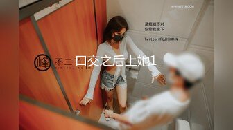 【极品人妻 少妇天花板】极品长腿人妻『尔岚』啪啪定制甄选 肤白貌美 旗袍换装 极品长腿女神又骚又会玩