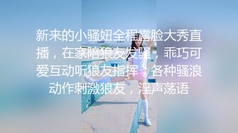 ✿网红女神✿ 最新超人气爆乳貌美少女▌小桃酱▌