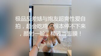 某社劇情之王 殺手爲執行任務竟舌吻內射感染了艾滋病女孩 - 網紅糖糖