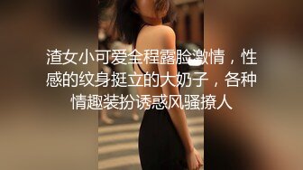 棚户区嫖娼学生装站街女大战百男 (6)