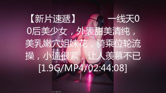 OnlyFans~泰国网红【milk_cow11】群P轮奸~多人混战【149V】 (119)