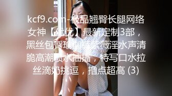 闺蜜双秀，互舔对方的乳头舔硬起来，淫声一个比一个浪！