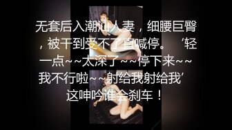 颜值不错苗条萌妹子道具自慰 自摸逼逼跳蛋塞入震动棒抽插掰开特写非常诱人 很是诱惑喜欢不要错过