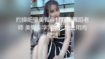 男人都喜欢这种主动坐鸡巴上享受的女人