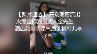 窈窕身材单亲妈妈 教导儿子性爱经验 爱抚母亲湿软蜜穴 龟头第一次体验女人阴道 妈妈帮儿子口了出来