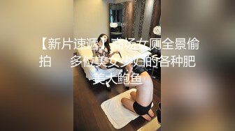 苏州猛男爆草完美S型翹臀美乳女友 浴室激情打炮后入猛肏1