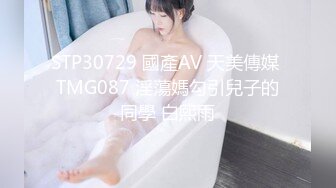 【MandyLovesYou】长腿女神跳蛋大黑牛自慰~爽到喷水~【27v】 (23)