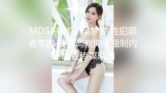 【本站推荐】最新很火的骚女留学生刘玥VIP比基尼小骚货与圣诞老公公无套啪啪