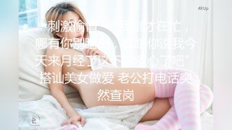 我最喜欢的日韩情侣自拍第65弹 神仙颜值小少妇，气质佳形象足，无套狂艹出白浆！