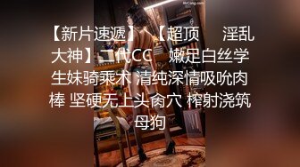 膽子真大某技校年輕小情侶放學不走在教室裡啪啪還的脫光了！