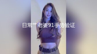 性感包臀裙长发美女按头深喉口交大屌抬腿侧入猛操搞完一炮