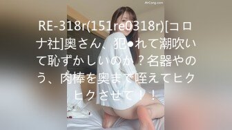 步行街潮流精品服装店的短发气质美女老板娘喜欢大鸡巴猛男