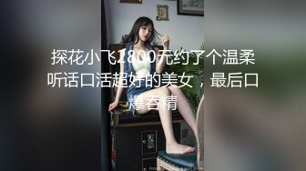 河南双马尾人妻少妇 曾黎 喜欢无套但又害怕怀孕 操到一半急忙给老公戴上套后才放心大胆地爽叫起来