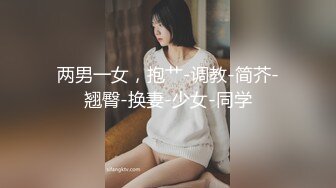 心动丝湿小妖精轻声呻吟 技术一流得此女性福一生