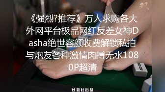 气质浓妆美御姐！衬衣黑丝激情操逼！无毛骚穴特写吃屌，骑乘位深插骚穴