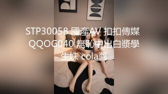 纯情学妹刚开发不久【江晚晚】口爆自慰~无套啪啪~超级嫩【23v】 (20)