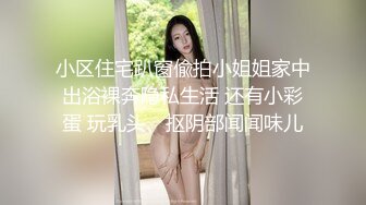 旅游景区全景偷拍几位极品少妇的绝美大鲍鱼 (4)