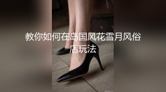 人妖系列之翘臀丰满人妖躺在床上撅着屁股被玩69式相互舔主动坐在大屌上抽插被干的嗷嗷直叫