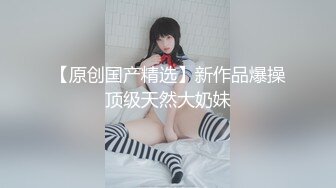 ✿淫欲反差美少女✿可爱粉色小护士，邻家乖乖清纯美少女全程被干到神志不清，在大鸡巴下变成淫荡的骚母狗