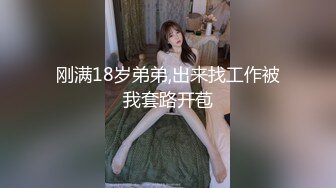 抖音500万粉丝网红水冰月事件不雅视频流出