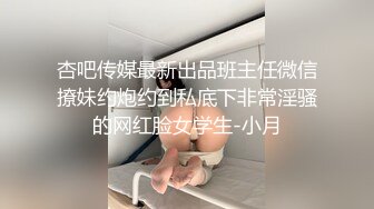 【新片速遞】   【AI画质增强】操肥臀美乳❤️健身猛男❤️腹肌狂操浪叫，超强超猛，狂艹不止！补帧增强！60fps，1080P[3.34G/MP4/00:51:47]