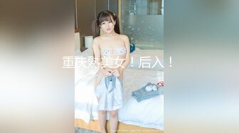 麻豆传媒 小骚货吴梦梦办公室勾引已婚男同事