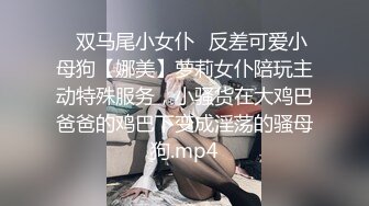 【新片速遞 】男：哇你的头像为什么这么，上来骑我 ❤️ 女孩：不然跟我的内裤不配套，你下面好大，我好喜欢。干得惊天动地辣叫！[1.33G/MP4/18:39]