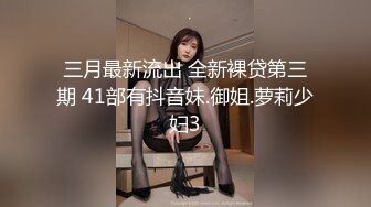   白丝情趣娇小可爱的嫩女友全程露脸在床上被小哥无套抽插，多体位蹂躏好不刺激