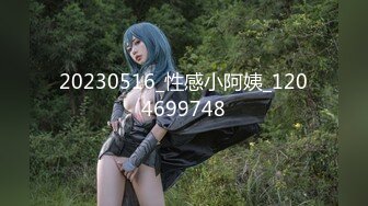 9月最新流出魔手 外购 极品厕拍《前景后景》偷拍 (酒吧美女）人字拖鞋美女的逼毛