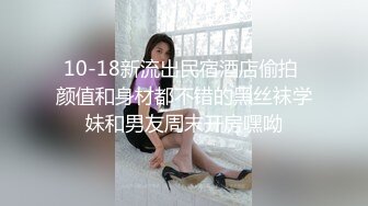 麻豆传媒 qx-002 调教面试欲女技师-李允熙