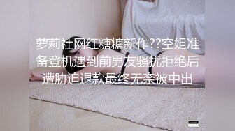 同性，TS伪娘给直男飞机1（17秒处验证）