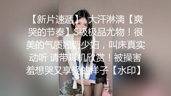 女仆咖啡厅