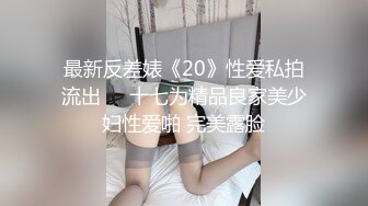 空姐S女王调教稀缺重度变态调教女王 粗口淫语调教恋足男 原味丝袜新的体验 狗只能越来越贱 对主要求无条件服从