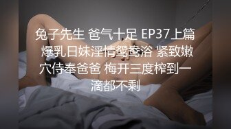 【网红反差婊】饼干姐姐 高跟御姐尼尔A2脱单实训 淫荡Cos性爱导师 丝足挑逗淫交 教导插穴提高自控力 痉挛高潮内射