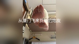 漂亮妹子各种干叫着顶到我子宫里面，弟弟使劲操我啊。