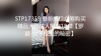 慢点慢点,才被你老子操过,逼还没消肿呢,做你家秘书真累