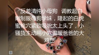 女友白丝内衣 不让男友好好玩游戏来捣乱 钻做字下口交 实在受不了提前猛干