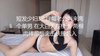 “插爆我的烧逼好吗”粗口淫语挑逗，声音甜美00年顶级反差御姐【安娜】拜金婊高价露脸定制，自调自黑丑态变母狗求肏真是拼了 (2)