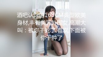 【超顶❤️C站女神】牛仔帽女神润亮精油蜜臀 大开M腿鲜鲍慢摇阳具 高潮失禁颤抖 快感异常强烈 阴户太美了高清源码[3.3G/MP4/1:32:59]