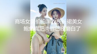 黑屄少妇又来了