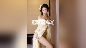 【新片速遞】 外围女探花柒哥❤️酒店约操白嫩风骚粘人小少妇 -浪叫声声震天