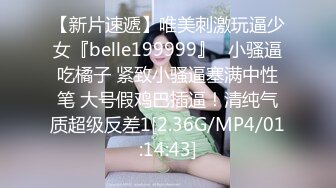 BJ蔡京230811-2