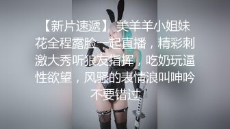 【玩人妻】新晋老哥约操熟女人妻，喝酒聊天调情，来兴致换算睡衣开操，埋头大屌插嘴，骑乘位后入一顿操