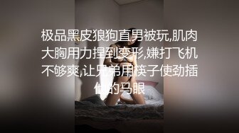 牛仔短裤萌妹子啪啪舌吻摸奶调情侧入后入骑坐姿势换着操